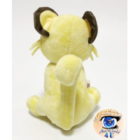 Authentic Pokemon Center Plush Pokemon fit Persian 14cm 